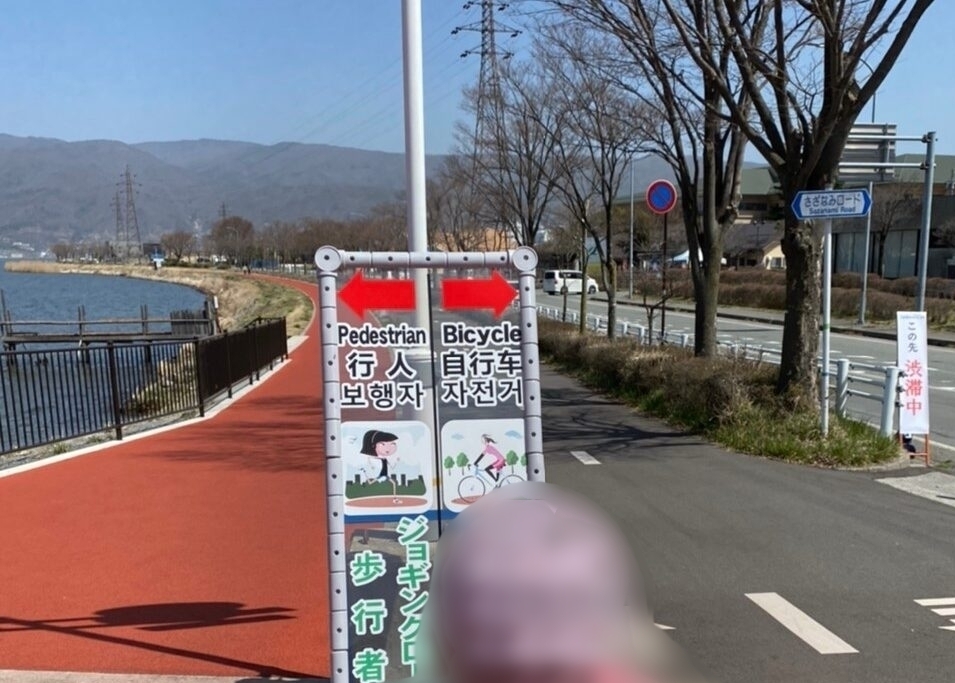 ガラスの里〜石彫公園