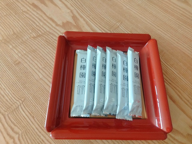 お茶請け「白樺園」