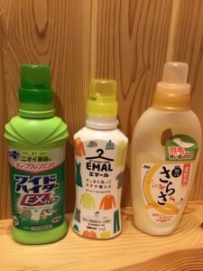 エマール、ワイドハイター、さらさ写真